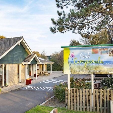 Holiday Home With Pool By The Sea Sint Maartensvlotbrug Экстерьер фото